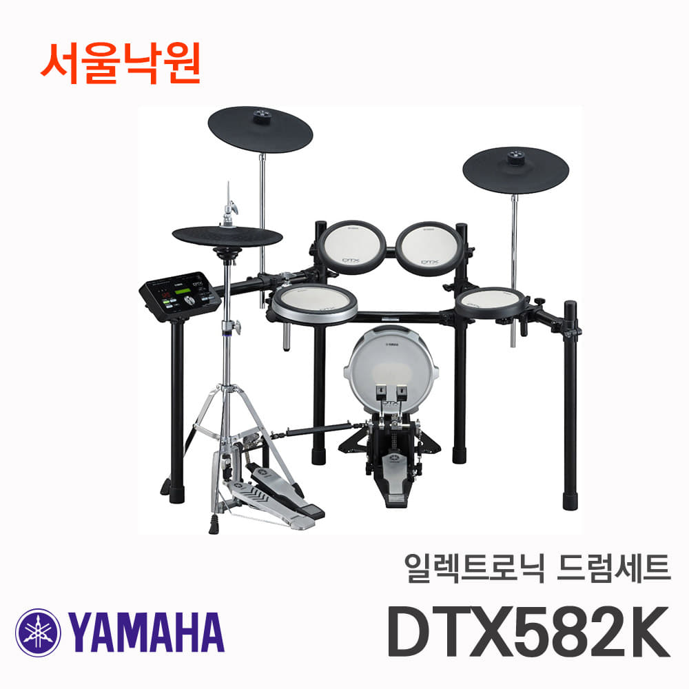 야마하 전자드럼 DTX582/서울낙원