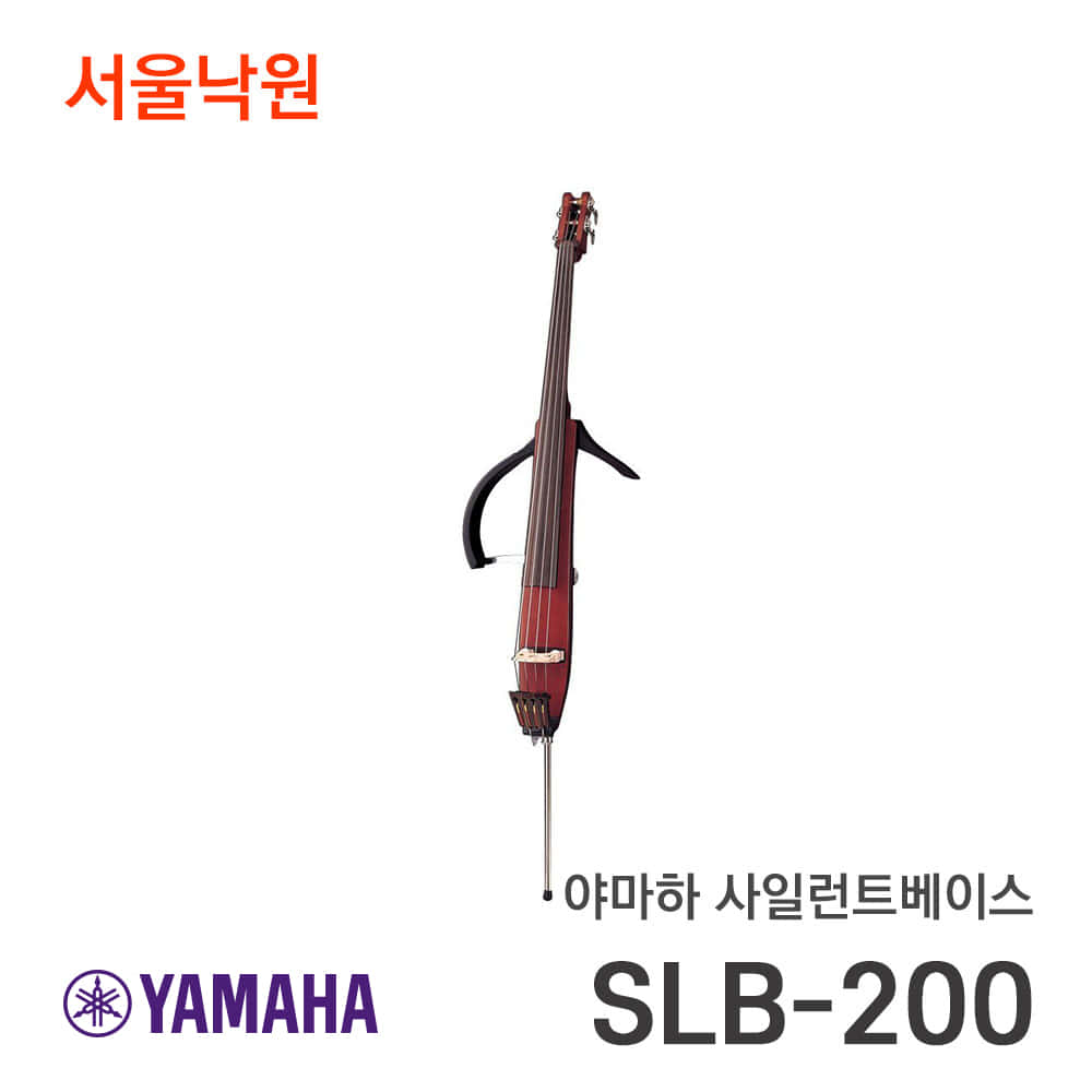 야마하 사일런트베이스SLB-200/서울낙원