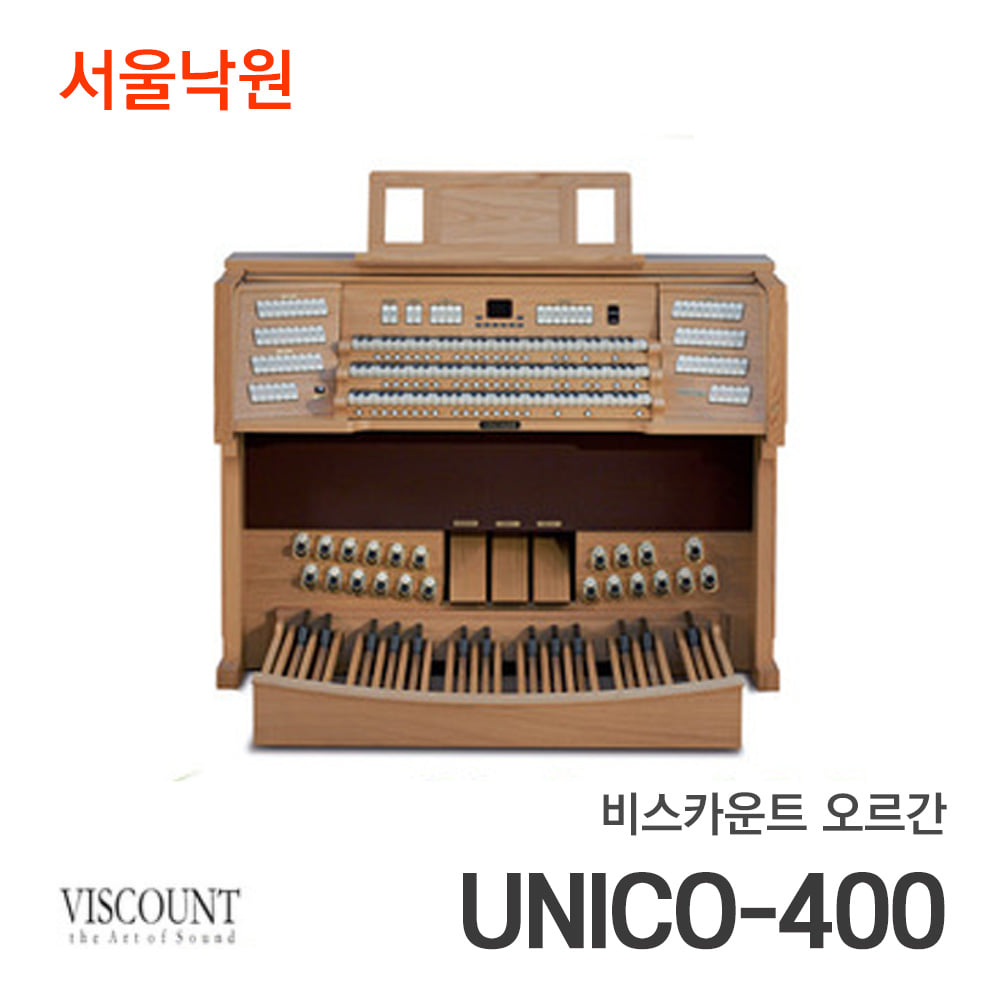 비스카운트 오르간UNICO-400/서울낙원
