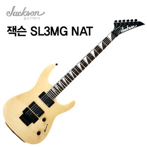 잭슨 SL3MG Soloist (Natural) 일렉트릭 기타