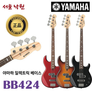 야마하 일렉트릭 베이스 기타 BB424 / BB-424 / 전자 기타 / 서울 낙원