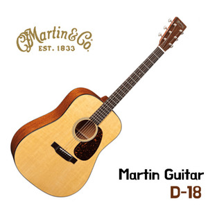마틴 어쿠스틱 기타 D-18