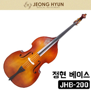 정현 더블베이스 콘트라베이스JHB-200/서울낙원